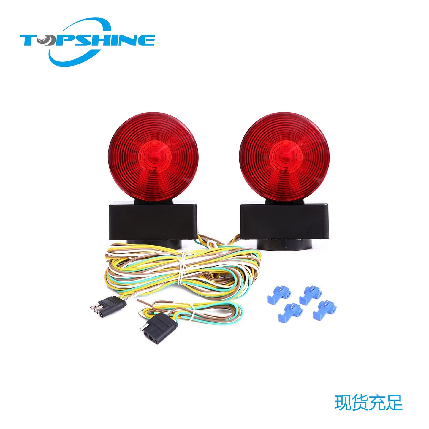 American style magnetic lights, bulb type traction lights, magnetic trailer lights set