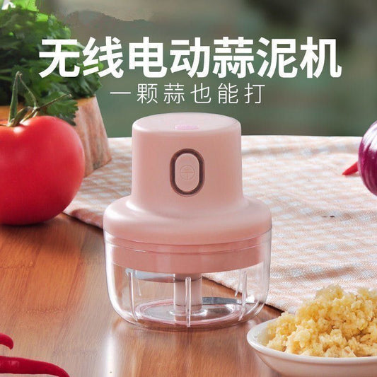 Household smart electric garlic masher charger mini garlic masher garlic pounder garlic pounder garlic mincer meat grinder