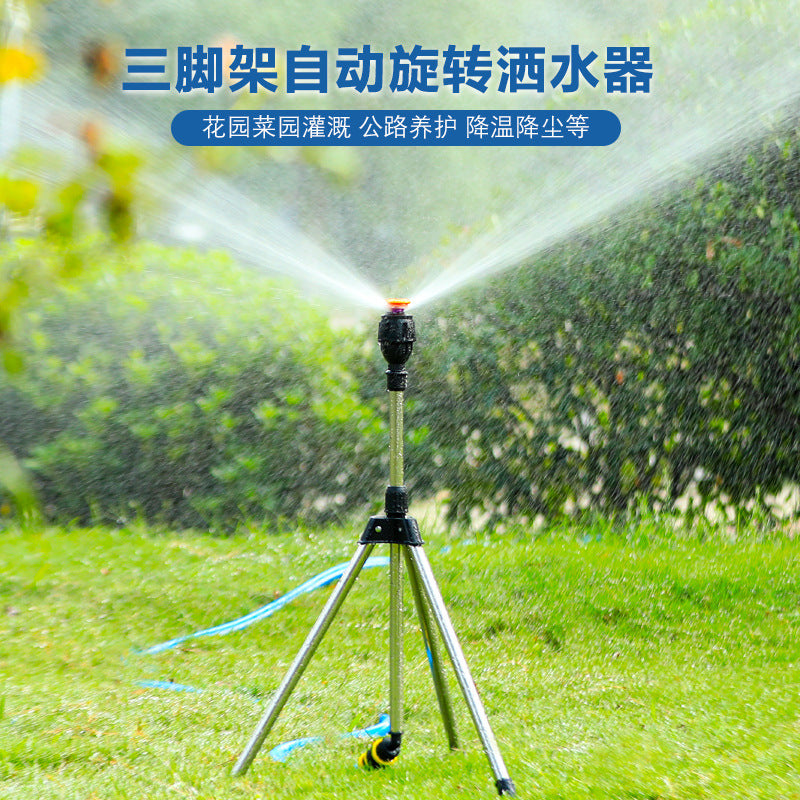 Automatic sprinkler irrigation nozzle Mag sprinkler 360 degree rotation gardening agriculture vegetable field watering lawn sprinkler