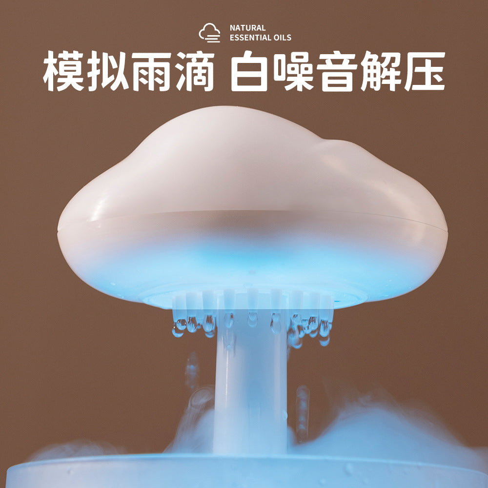 Cross-border hot-selling colorful atmosphere light cloud humidifier office home cloud raindrop white noise decompression aromatherapy machine