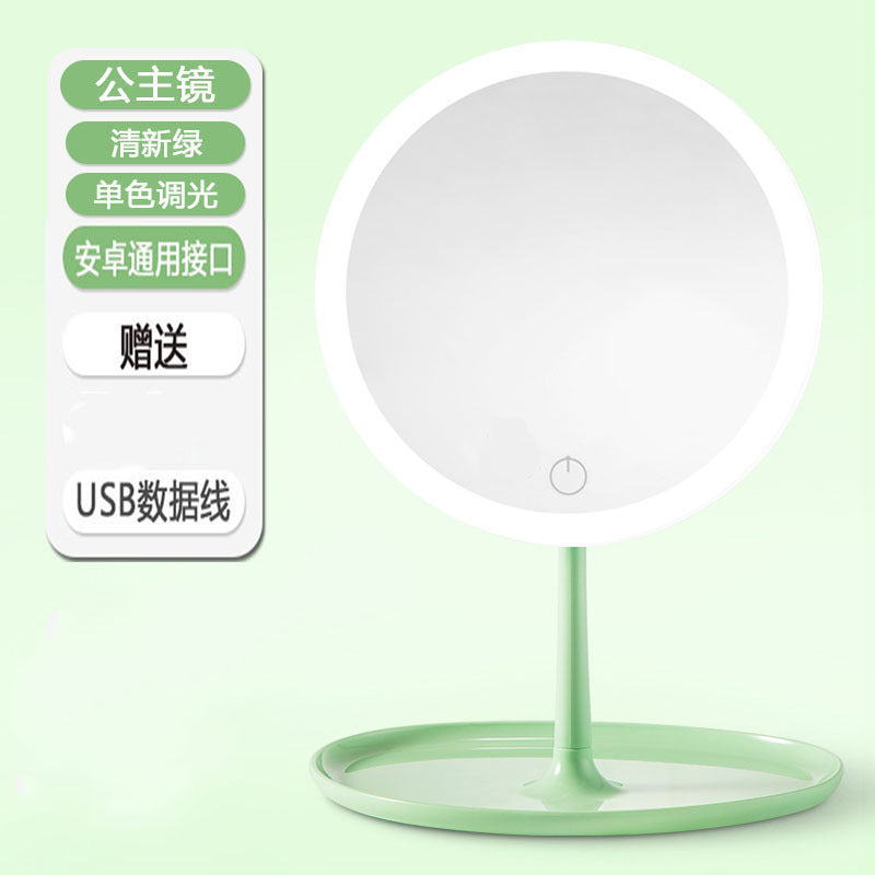 Send Douyin Internet celebrity led makeup mirror desktop desktop mirror student convenient fill light beauty mirror color box