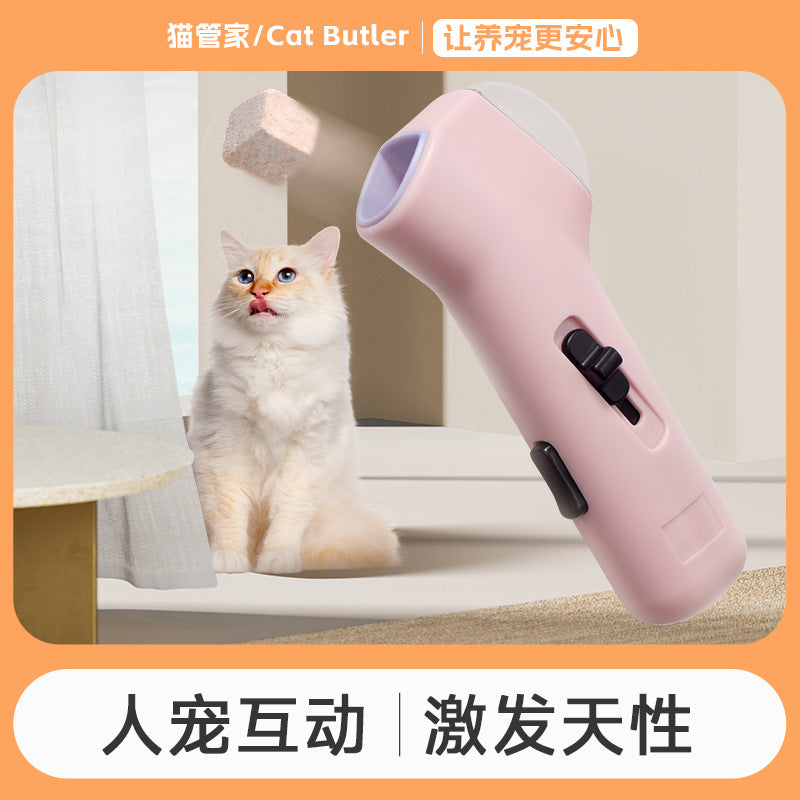 Cat snack freeze-dried pellet launcher feeder training snack toy feeder cat and dog universal pet toy