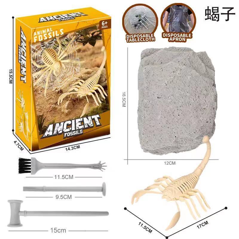 Archaeological excavation toys dinosaur fossil gem treasure hunt mermaid children's handmade DIY treasure digging toys