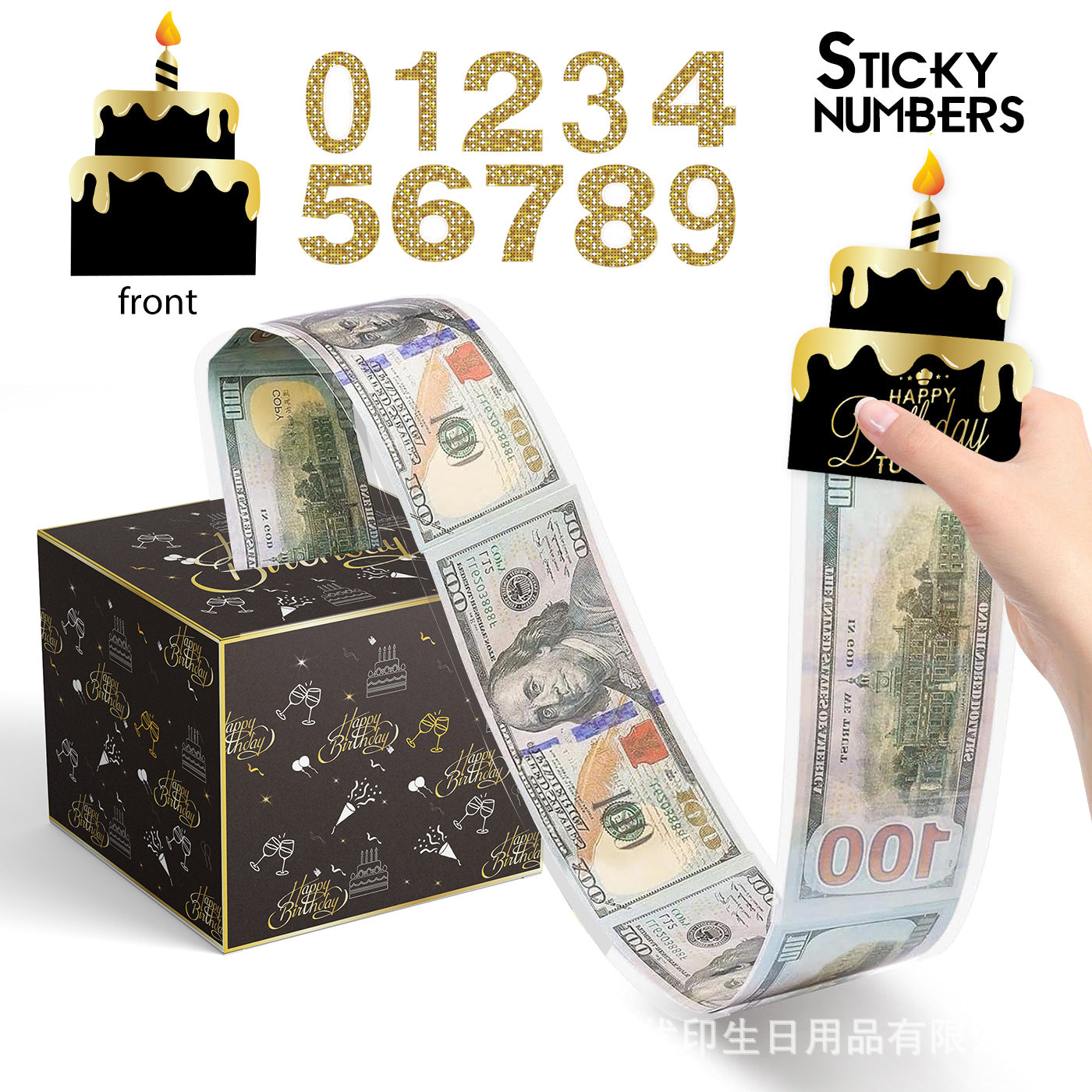 Cross-border money-drawing paper box surprise birthday party decoration birthday atmosphere layout props black gold money-drawing box