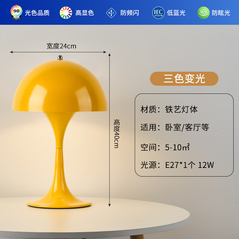 Cross-border Danish mushroom table lamp bedroom bedside ins style bud lamp retro personality charging touch decorative table lamp