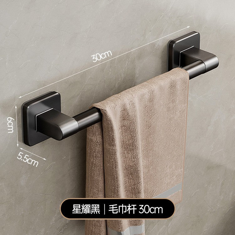 Bathroom storage rack punch-free space aluminum towel rack toilet toilet storage towel rack bathroom hardware pendant