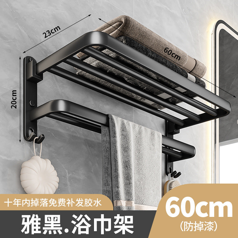 Bathroom storage rack punch-free space aluminum towel rack toilet toilet storage towel rack bathroom hardware pendant