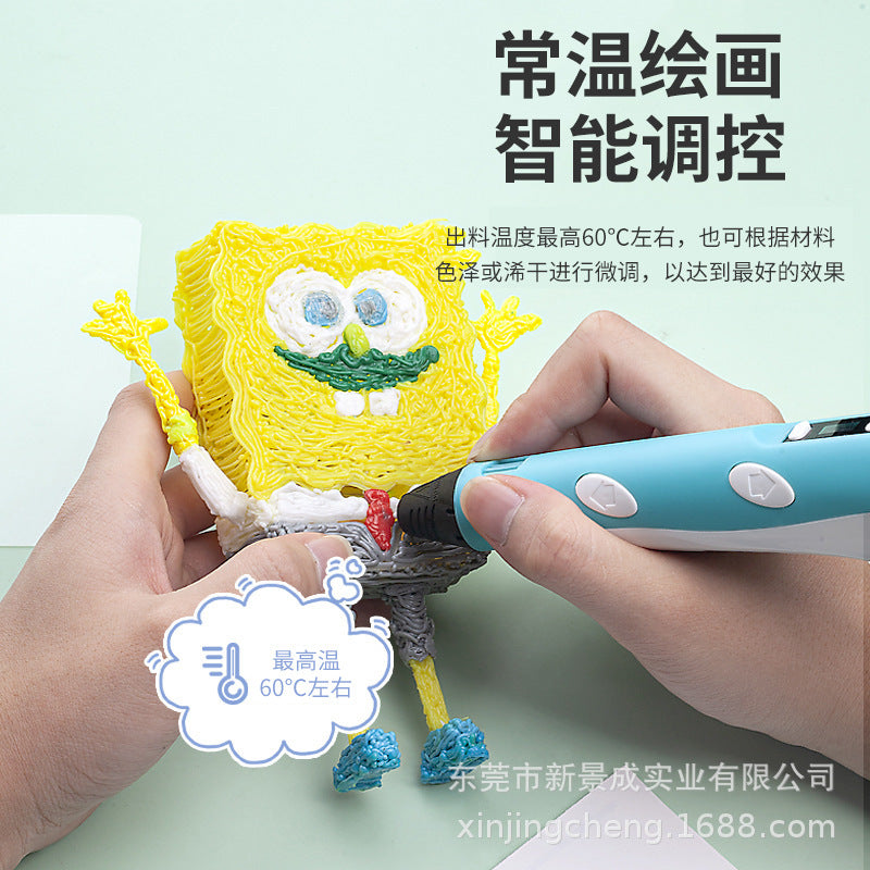 3D printing pen handmade DIY high temperature three-dimensional painting graffiti printing pen set creative children's smart toys