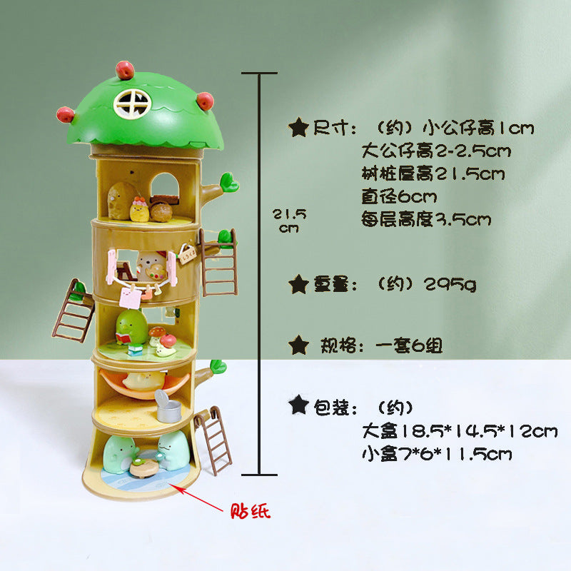 Japanese corner wall animal cartoon biological scene ornaments blind box toy doll box set a variety of