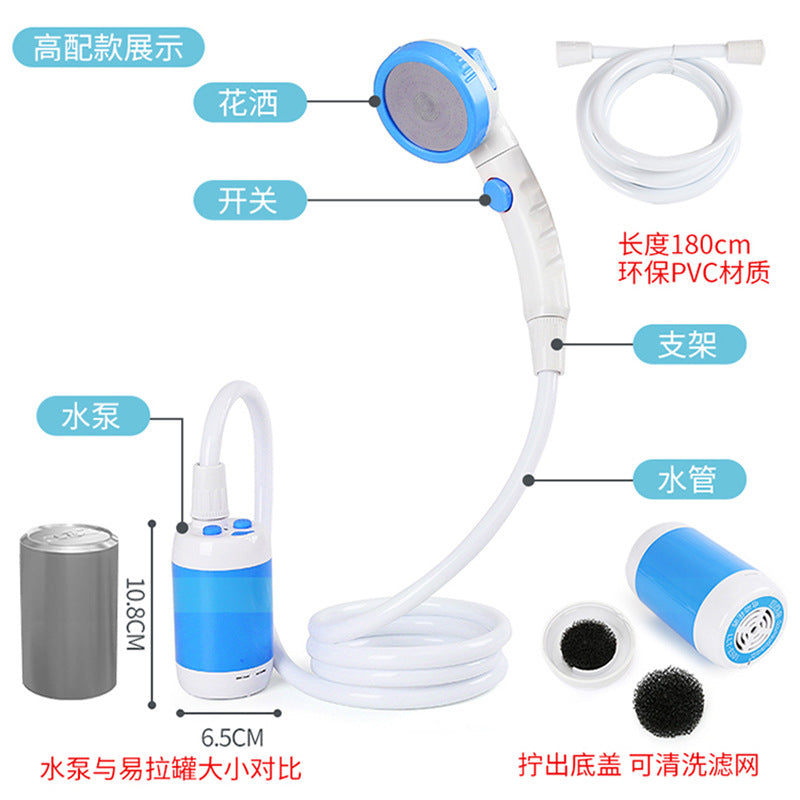 Outdoor bathing artifact outdoor construction site dormitory simple electric shower dormitory rural home portable shower