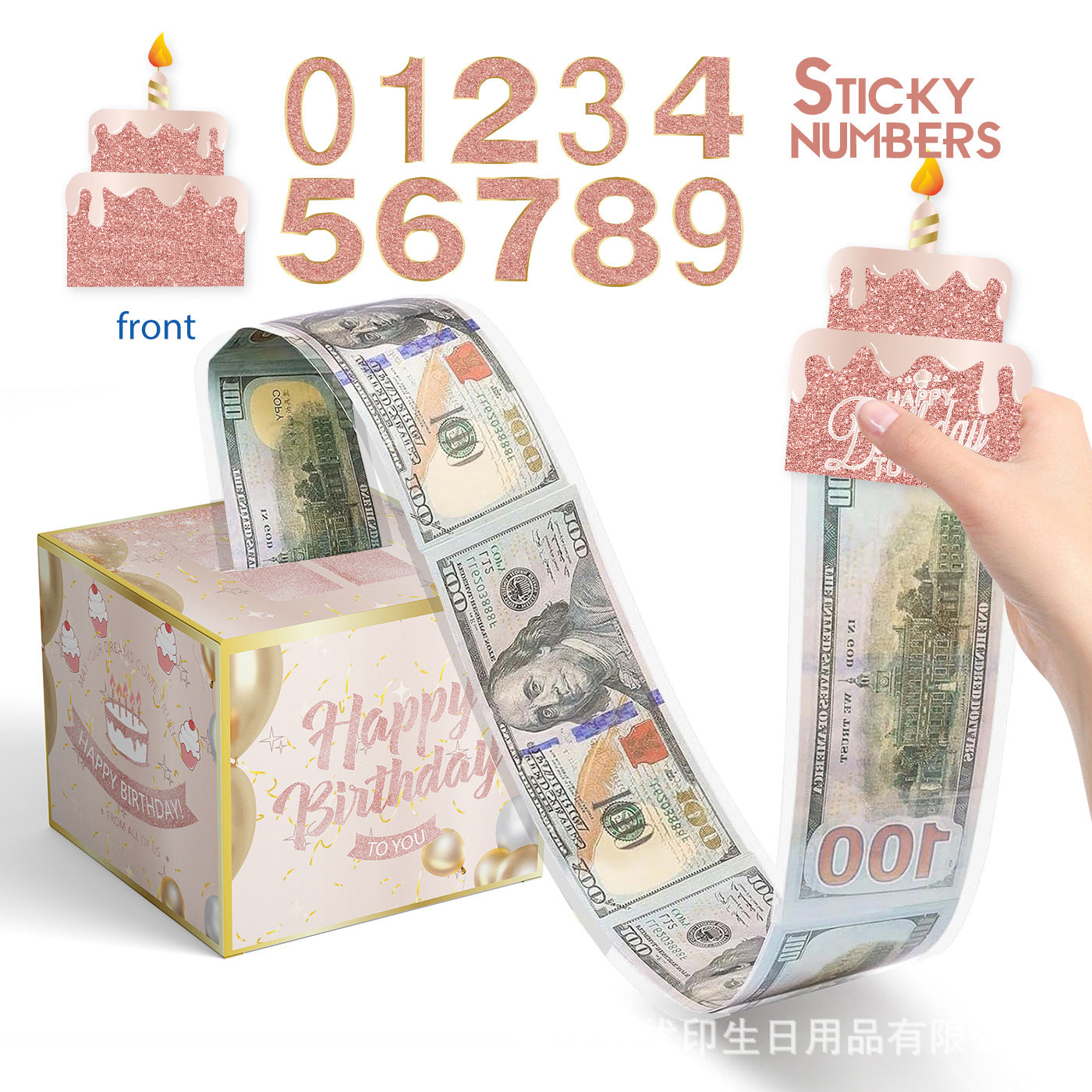 Cross-border money-drawing paper box surprise birthday party decoration birthday atmosphere layout props black gold money-drawing box