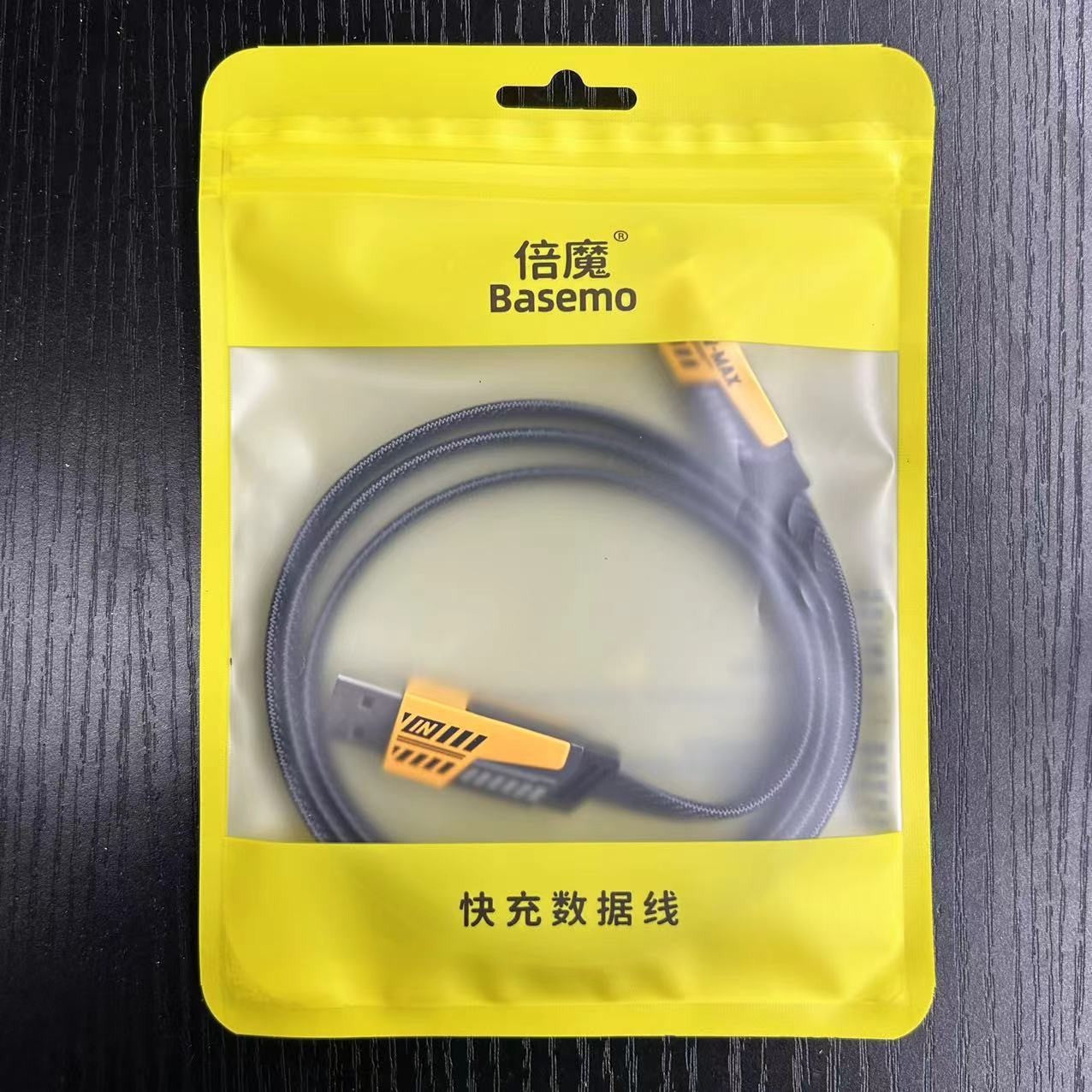 Double Magic Green Mecha Data Cable 4-in-1 Super Fast Charge 65W 2-to-2 Charging Cable.