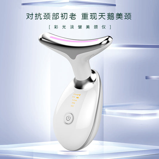 Cross-border neck beauty instrument, neck wrinkle reduction, neck care massage instrument, neck protection instrument, lifting and firming, nasolabial fold removal beauty instrument