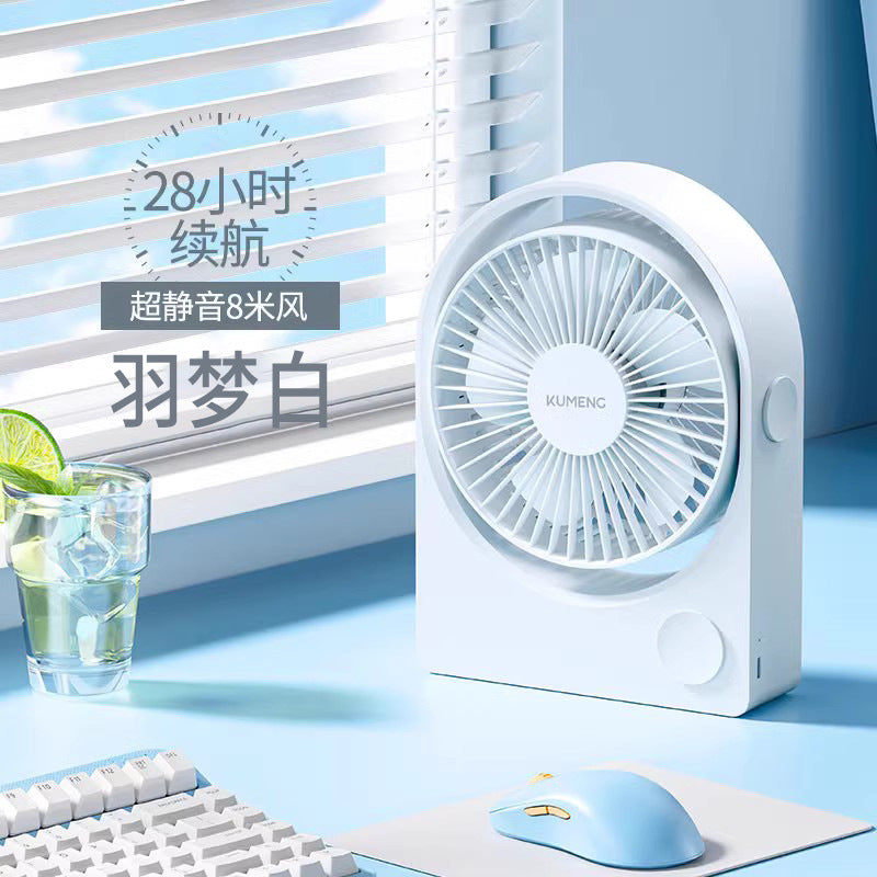 2024 new style neck hanging fan portable small USB small fan neck hanging electric fan charging silent