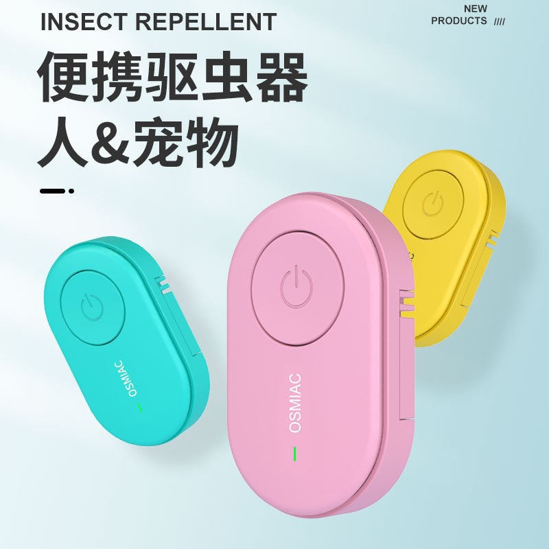 Car ultrasonic mosquito repellent, mouse repellent, insect repellent, car multi-function ultrasonic insect repellent, outdoor mouse repellent