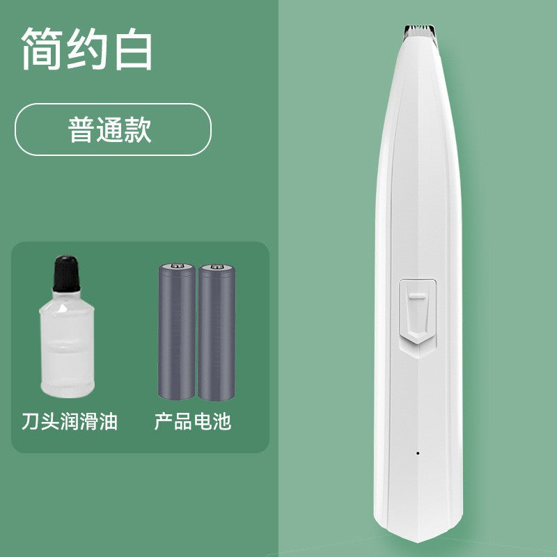 Pet electric hair clipper shaver cat hair trimmer dog hair trimmer bass foot hair removal cat hair trimmer supplies