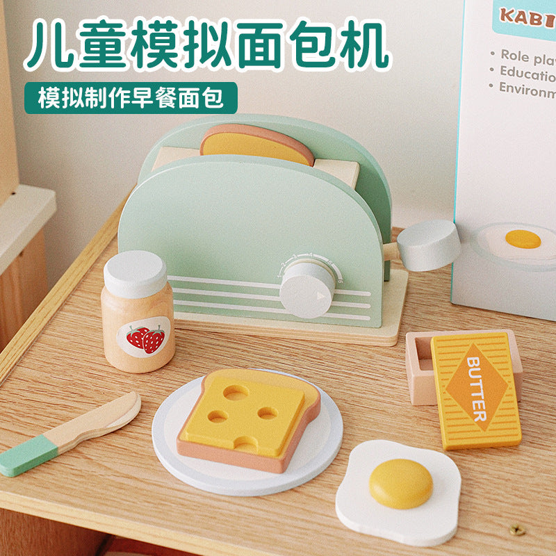 Children's simulation house tea set dessert set kindergarten playground role play early education wooden toys