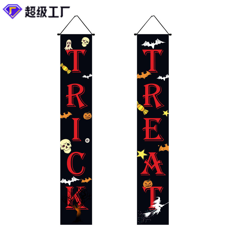 Halloween couplet curtain, ghost couple, Day of the Dead couplet, Halloween decoration, Halloween couplet