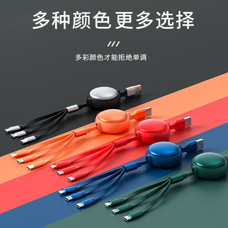 Macaron retractable one-to-three charging cable 1.2m suitable for Apple Android 3A fast charging TYPE-C three-in-one charging cable