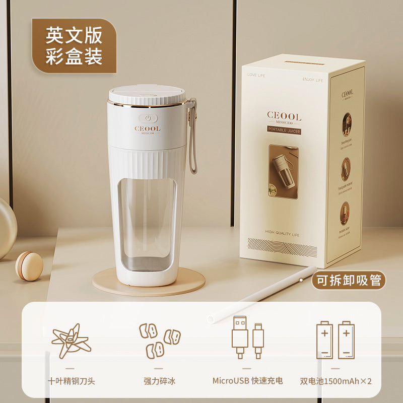 CEO Miss President Portable Juicer Multifunctional Small Mini Juice Cup Household Electric Juicer Cup