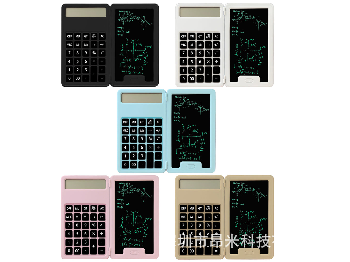 Calculator handwriting tablet learning business office portable folding LCD writing tablet calculator function science