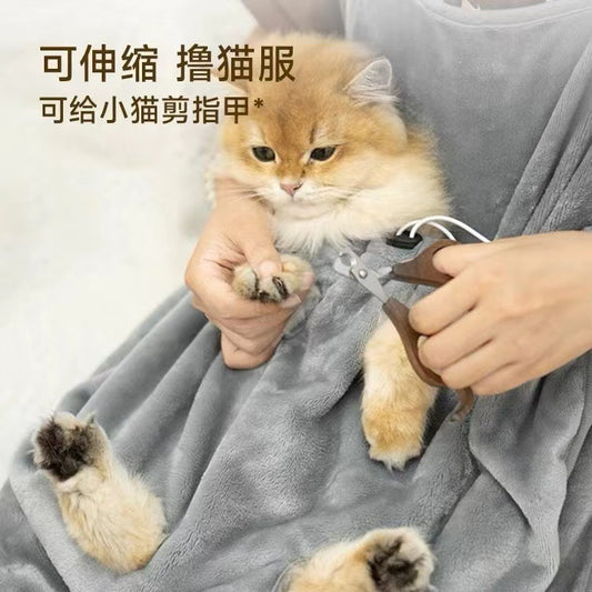 Cat apron clothes cat hugging clothes cat bib anti-hair cover pet can hold cat clothes do not stick to hair