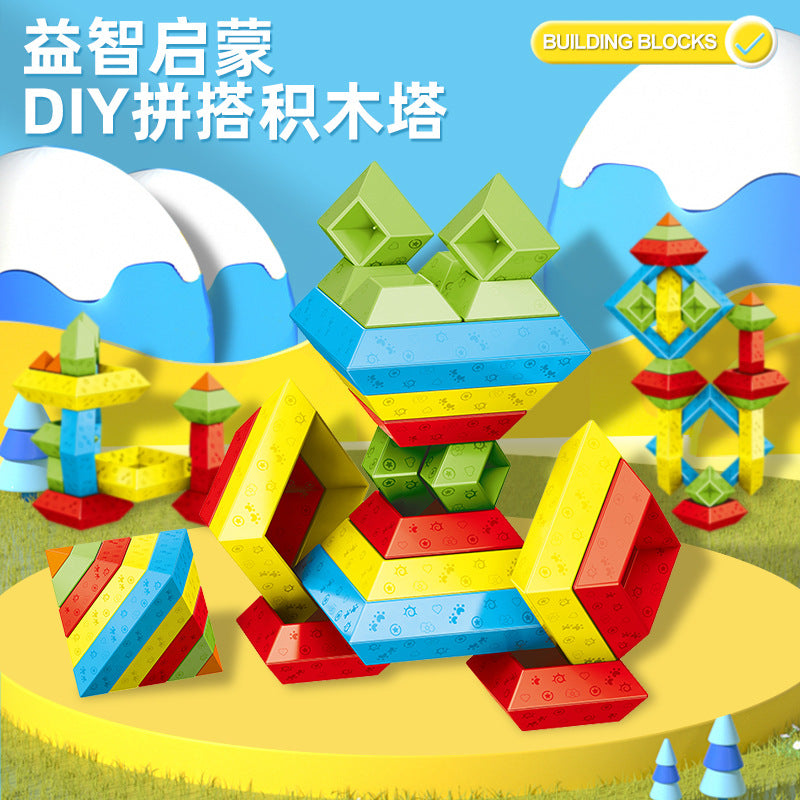 Children's building blocks pyramid large particles Luban Tower early education puzzle assembly wisdom stacking toys wholesale