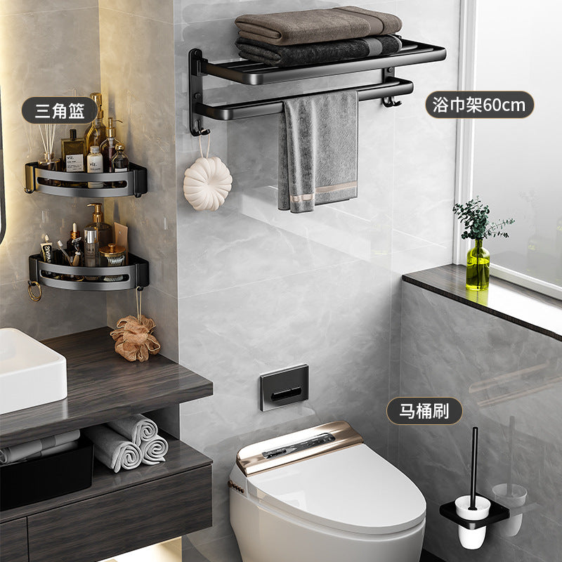 Bathroom storage rack punch-free space aluminum towel rack toilet toilet storage towel rack bathroom hardware pendant