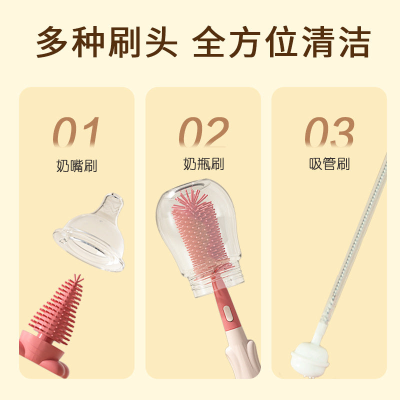 Cross-border special food grade silicone bottle brush portable three-in-one multi-functional cleaning brush straw baby bottle brush