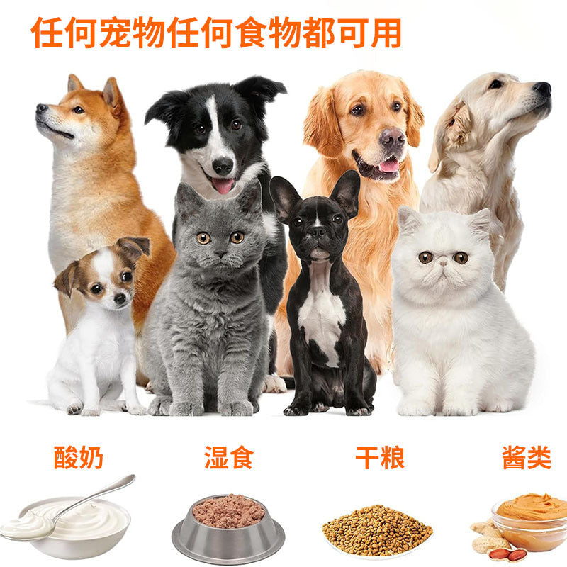 Spot wholesale candy color pet silicone licking mat with suction cup portable food grade silicone cat and dog licking mat