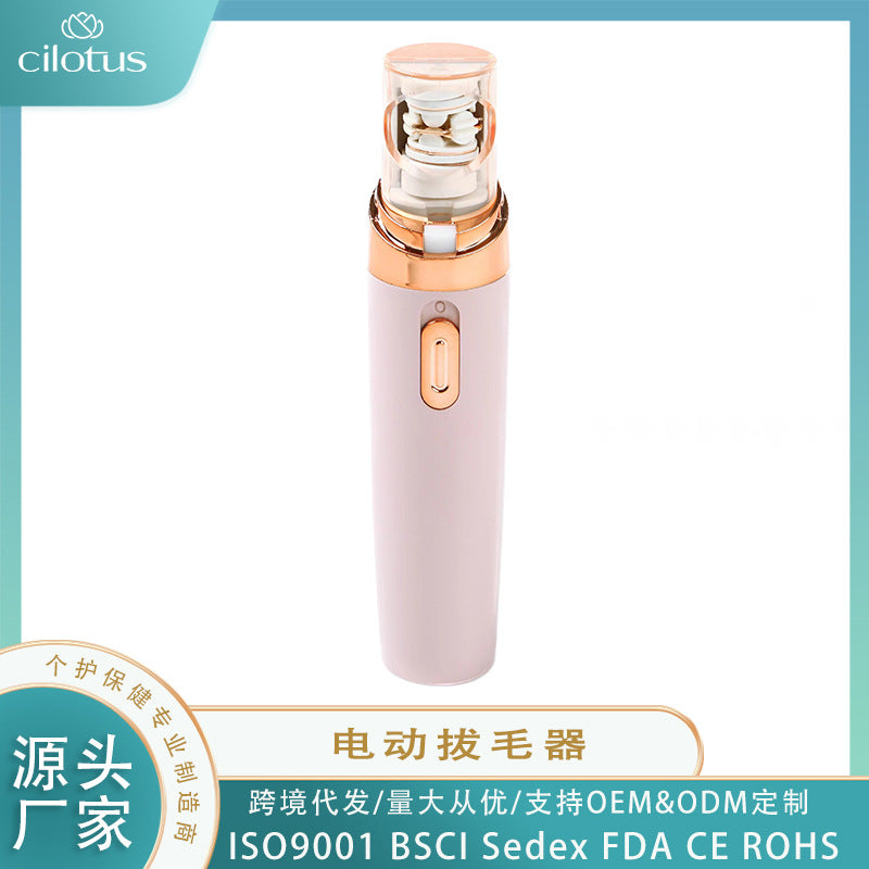 Cross-border hot selling electric epilator mini shaver female leg hair full body epilator hair removal machine