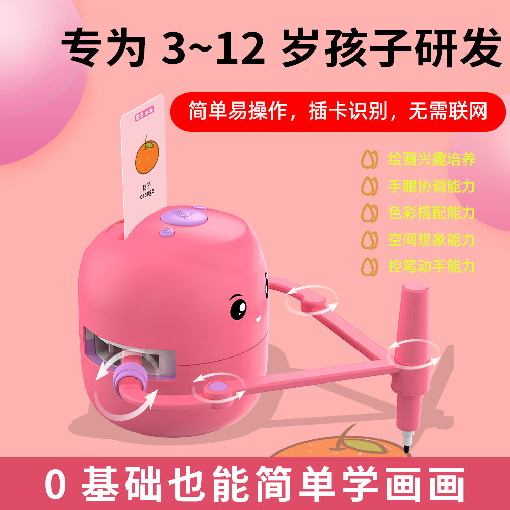 Children's intelligent AI painting robot early education machine educational cognitive enlightenment writing and painting teaching toy gift