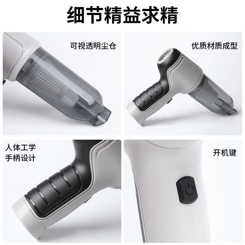 Car vacuum cleaner wireless blowing and suction integrated handheld car supplies portable small super strong blowing and suction high power