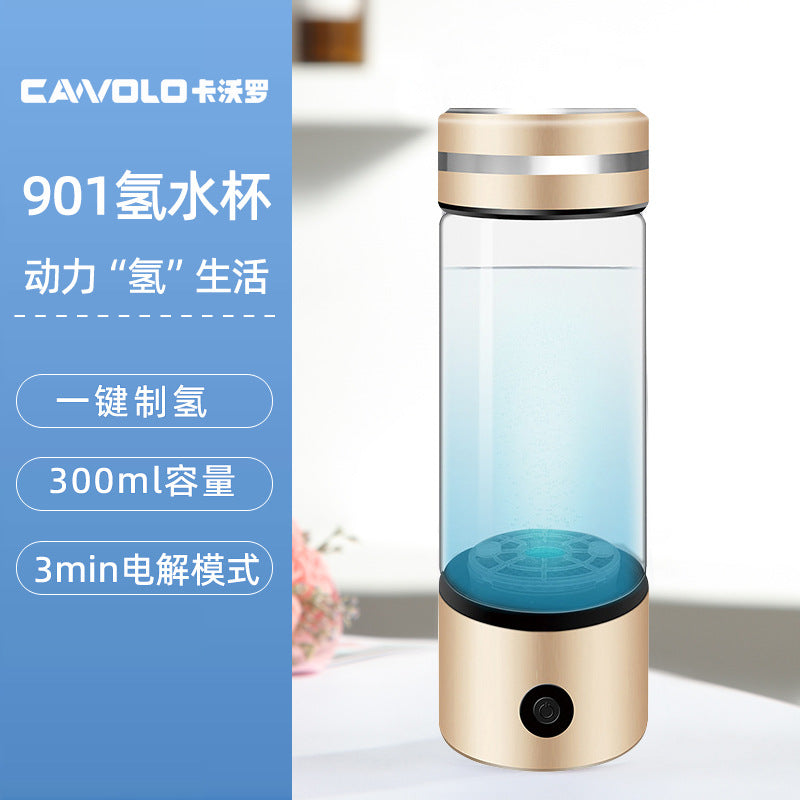 Manufacturers directly supply hydrogen-rich tea cups, high borosilicate electrolytic cups, hydrogen-absorbing water cups, health-care water cups, sales gifts