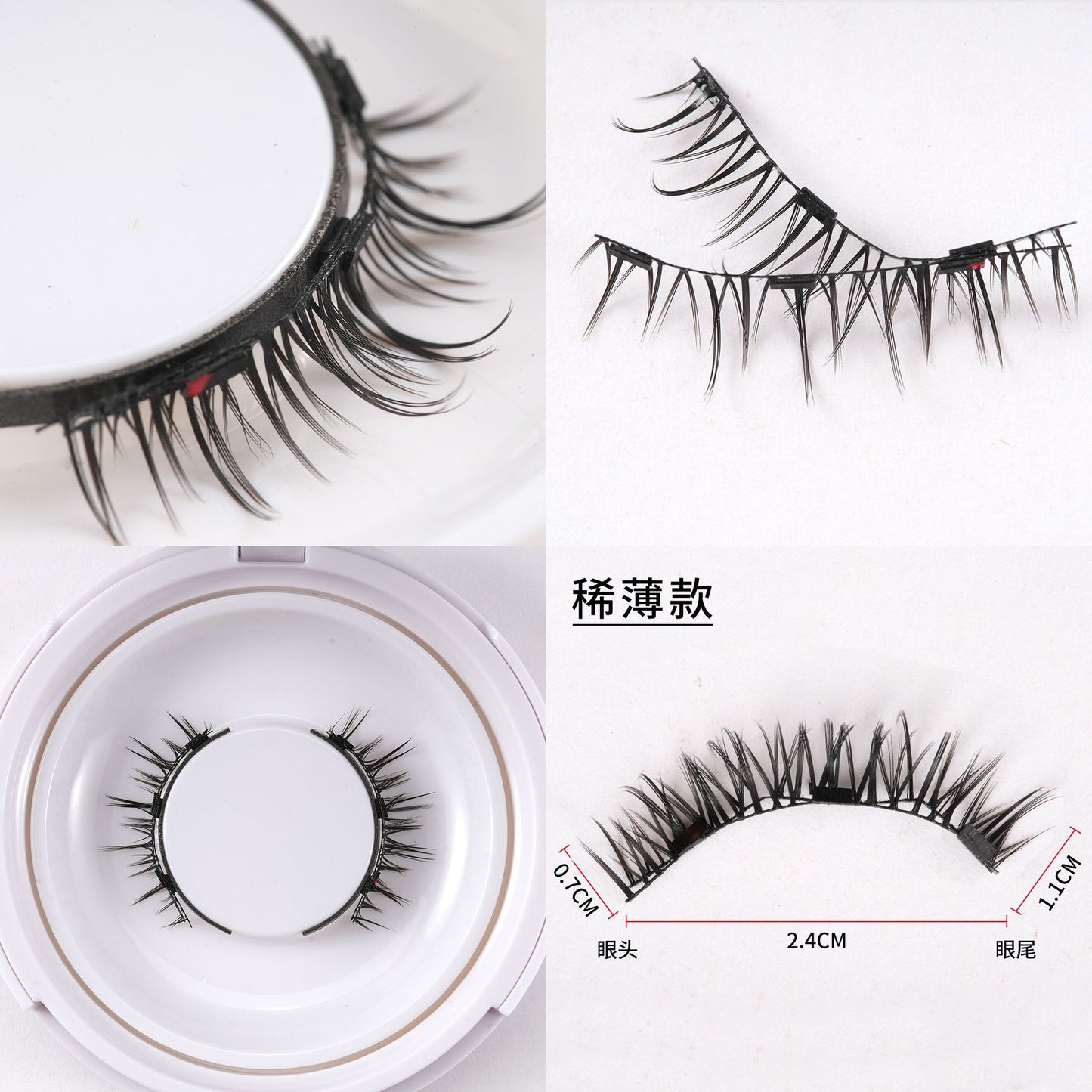 Magnetic false eyelashes wearing clip set new magnetic eyelashes natural thick imitation mink magnetic false eyelashes wholesale