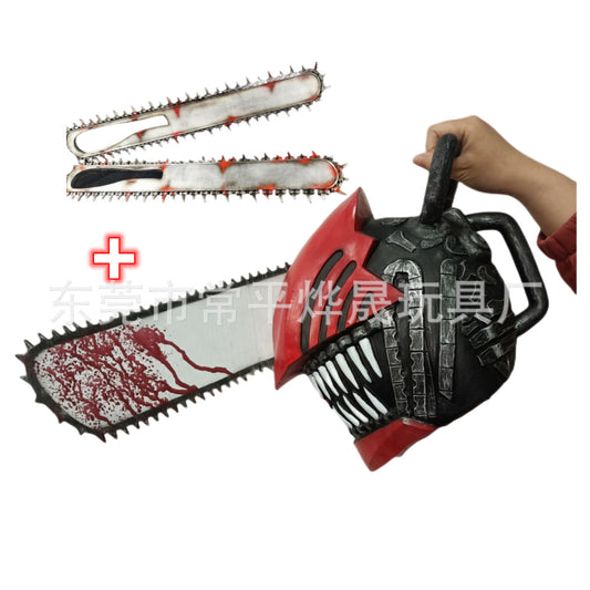 Cross-border new anime chainsaw mask spot horror Pochita Denji helmet Halloween character