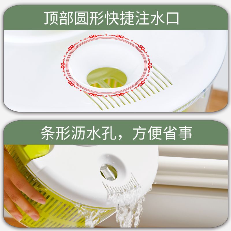 Salad vegetable dehydrator dryer kitchen fruit and vegetable washing dryer dehydration tool drain basket