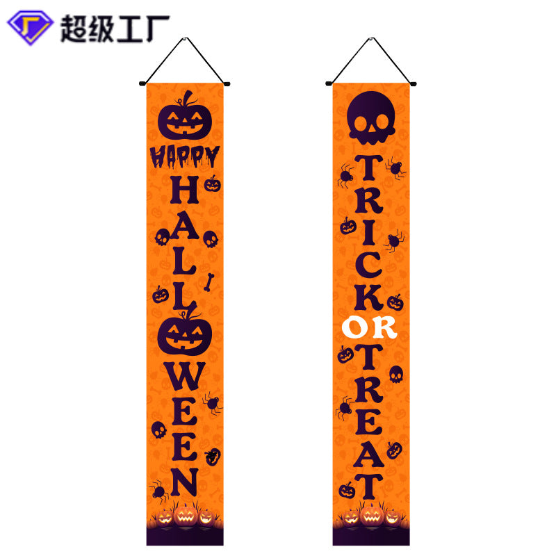 Halloween couplet curtain, ghost couple, Day of the Dead couplet, Halloween decoration, Halloween couplet