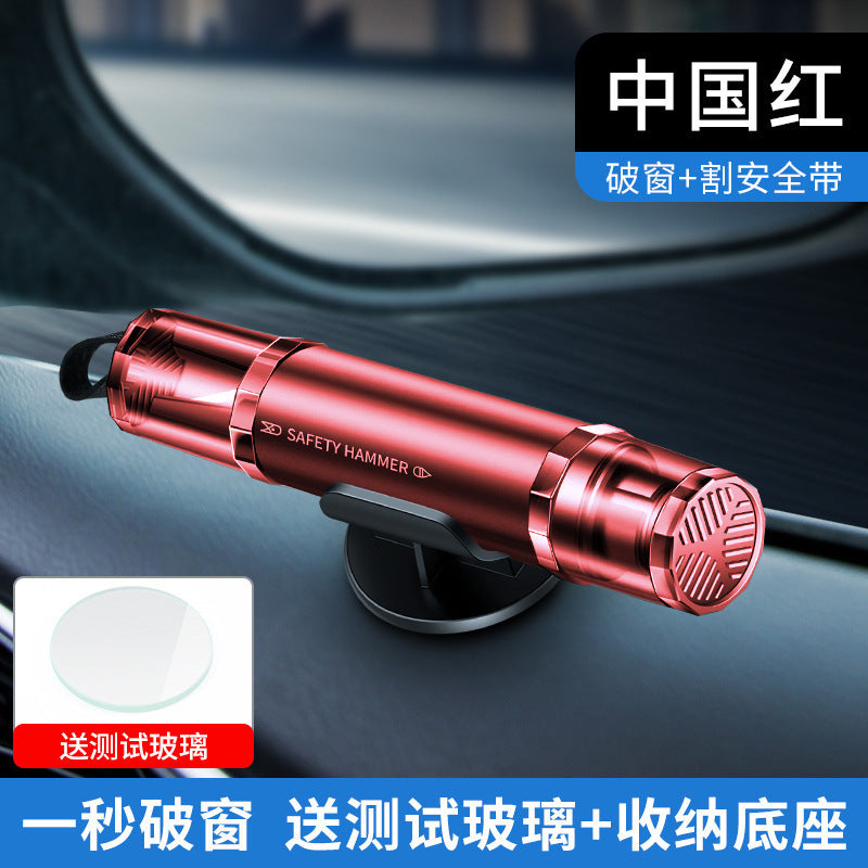 Car safety hammer, car window glass breaker, car emergency escape hammer, seat belt cutting multi-function life-saving hammer