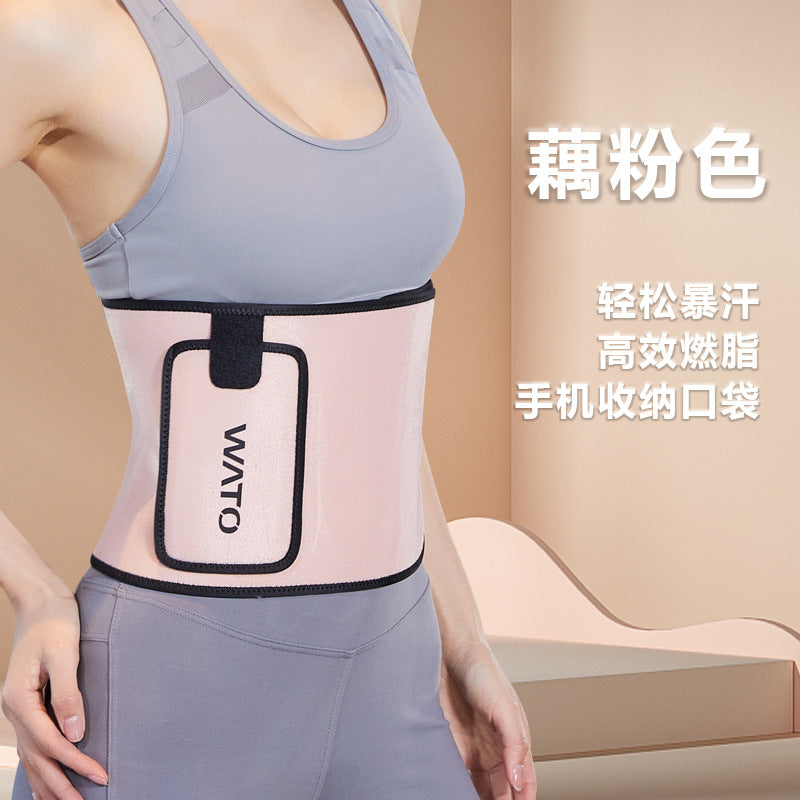 Tik Tok fitness belt sweat belt sweat belt waist training belt sports belt wholesale