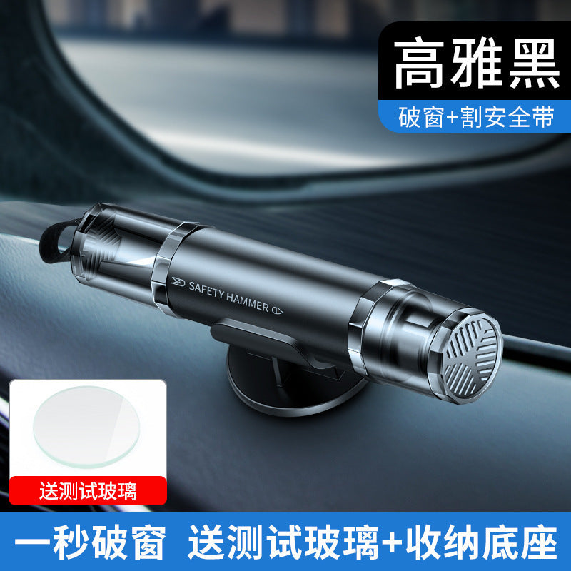 Car safety hammer, car window glass breaker, car emergency escape hammer, seat belt cutting multi-function life-saving hammer