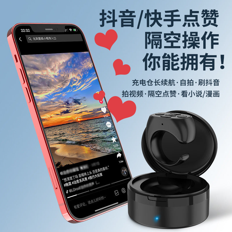 Mobile phone Bluetooth remote control with charging compartment Mobile phone camera controller Tik Tok ring remote control ring selfie artifact