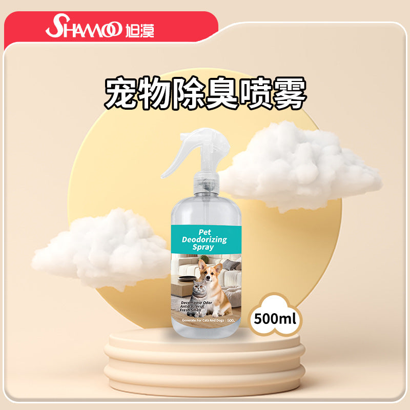 Foreign trade cross-border pet supplies pet ear cleaning wipes ear care finger sleeves to remove ear mites cat dog ear cleaning