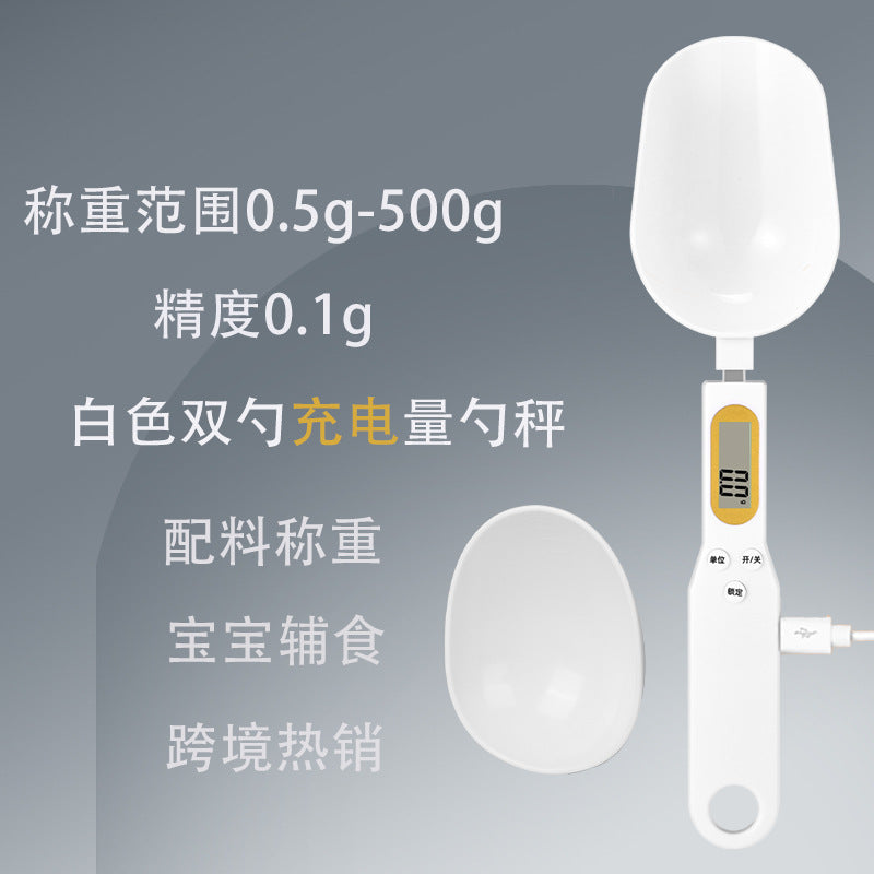 Electronic measuring spoon scale household small mini electronic scale weighing spoon scale manual ingredient scale food white gram scale