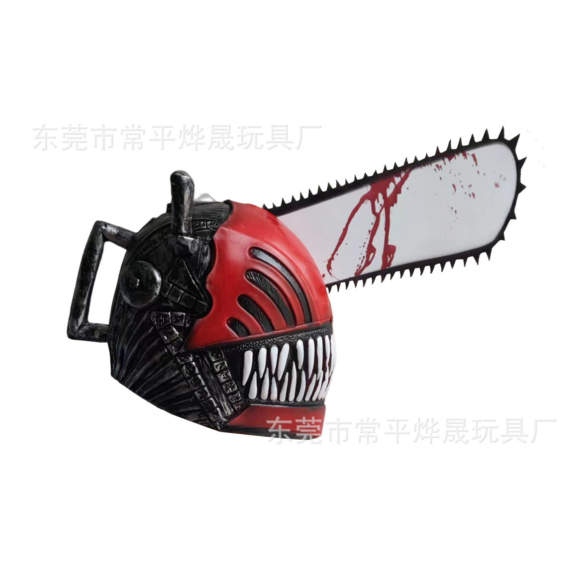 Cross-border new anime chainsaw mask spot horror Pochita Denji helmet Halloween character