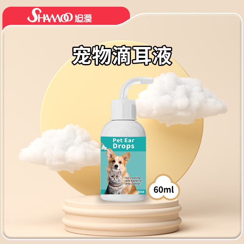 Foreign trade cross-border pet supplies pet ear cleaning wipes ear care finger sleeves to remove ear mites cat dog ear cleaning