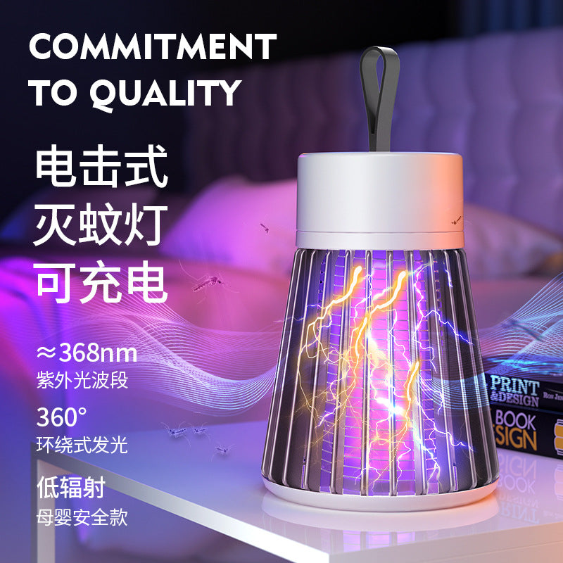 [Phantom II] Powerful UV light wave mosquito trap second generation mosquito killer lamp USB silent electronic mosquito repellent