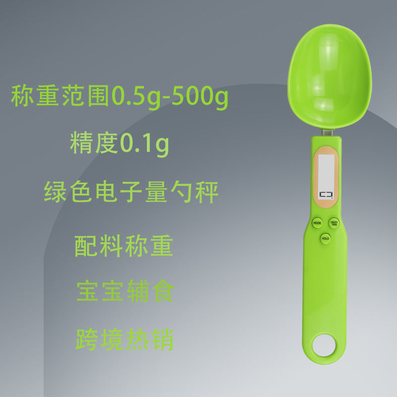 Electronic measuring spoon scale household small mini electronic scale weighing spoon scale manual ingredient scale food white gram scale