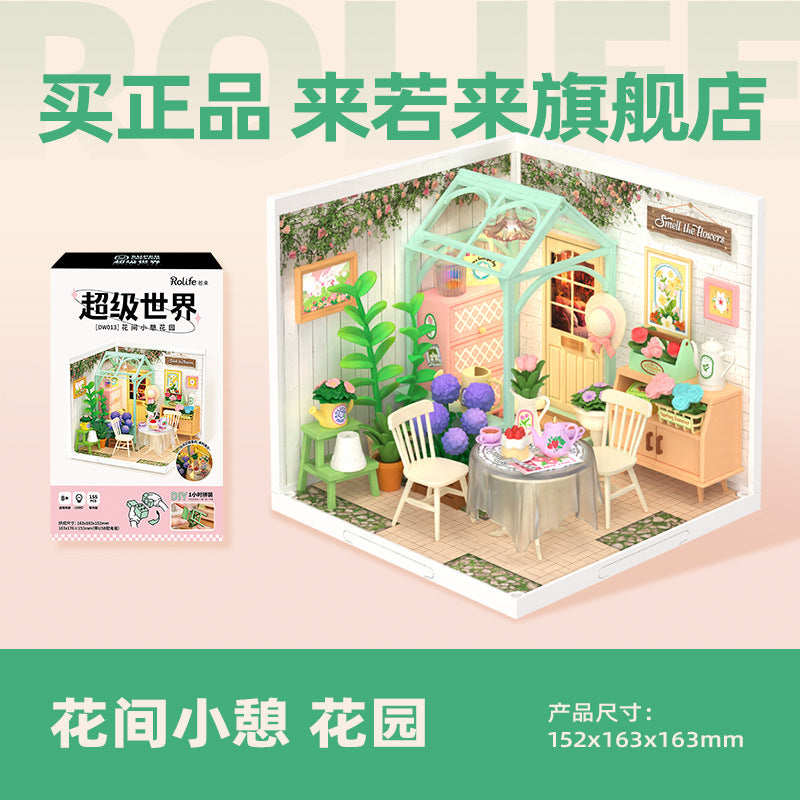 If you come to the Super World Store DIY House Model Building Block Toys Three-dimensional Puzzle Children's Educational Toy Gift