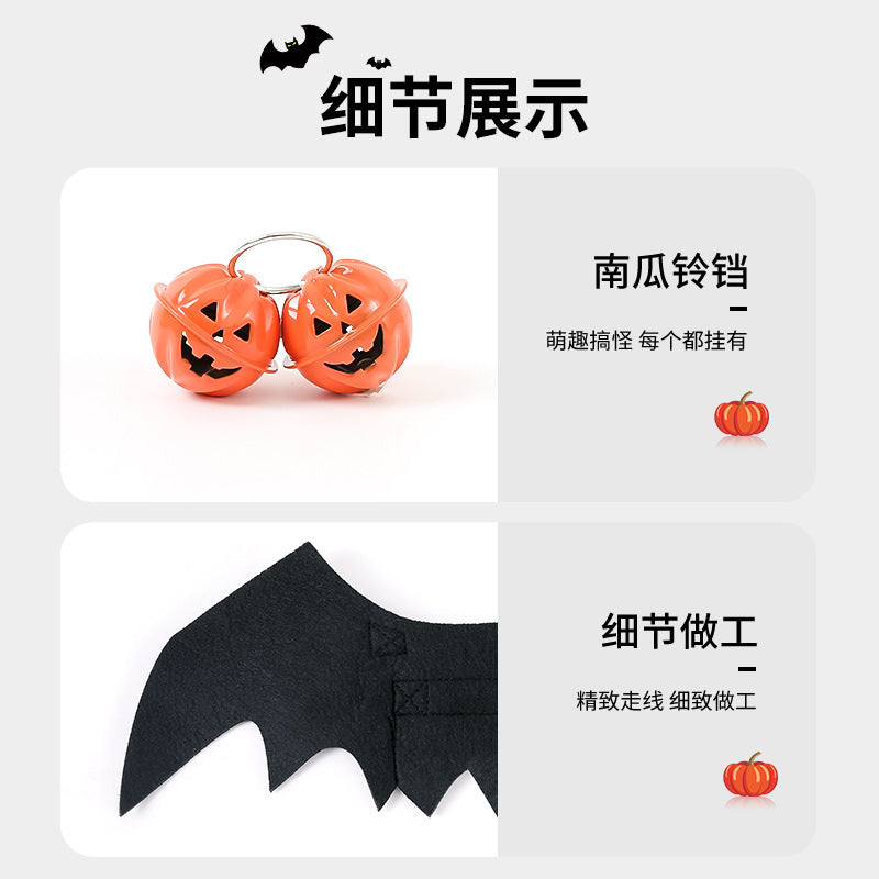 Cross-border new cat clothes, Halloween dog clothes, pet clothes, bat wings, bell style